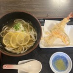 Bicchu Teuchi Udon Oonishi - 