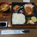 Miso Katsu Yasubee - 