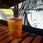 箱舟 - のぞき坂Kolsch：900円