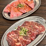 Sumibi Yakiniku Tsudoi - 