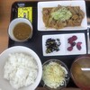 もつ煮ショップ - 料理写真:もつ焼き定食  ¥500 + ミニカレー  ¥100  激安！