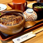 Sumiyaki Unafuji Daimaru Kyoto Bettei - 