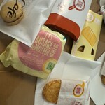 McDonald's Koshigaya Reikutown Ten - 