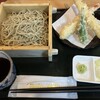 里の茶屋　風土 - 料理写真: