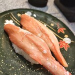 Kurukuru Sushi - 