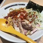 Ganja Underground Ramen Kawagoe Eki Ten - 