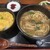 カレーうどん 富貴堂 - 料理写真: