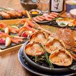 Yakitori Haretsubame Shinjuku Higashiguchi Ten - 