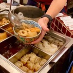 Oden to Kamataki Meshi Aochyo - 