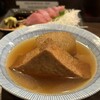 Oden Denpachi - 