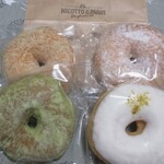 Doughnut Cafe nicotto & mam Karasuma Oike Ten - ドーナツ４種お買い上げ