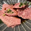 炭火焼肉 ホルモン にく式