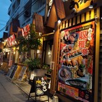 Sakanaya Aun - お店明るくていつも大勢の人が出てくるから気になってました 普通の居酒屋メニューだけど板さんがちゃんと作って美味しいからなのね 納得