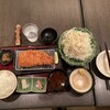 新宿さぼてん - 山形豚ロース膳180g、¥2618