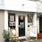 setagaya puraton - 