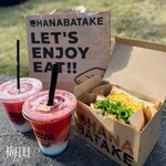 OHANABATAKE グランフロント大阪店 - 