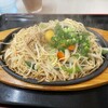 Hakata Mendokoro Shanshan Fukuchan - 焼きラーメン