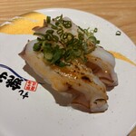 Sushi Choshimaru Nishi Arai Ten - 