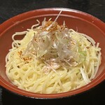 Kuimono Ya Wan Hakodate Goryokaku - 