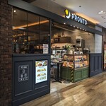 プロント - プロント 湘南藤沢OPA店