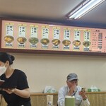 Kinpachi Ramen - 