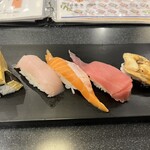 Sushi Zanmai Nagoya Nishiki Ten - 