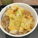 Matsuya Yoga Ten - ★ペペロンチーノ牛丼¥650