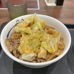 Matsuya Yoga Ten - ★ペペロンチーノ牛丼¥650