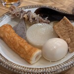 Sake Dokoro Emu - 