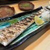 Sushi Kajita - 