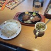 Steak no Don Takasaki Kita Ten - 