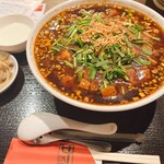 中国料理酒家 中 - 