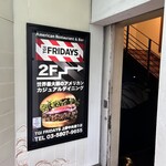 TGI Fridays Ueno Chuo Dori Ten - 