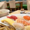 Sushi Kappou Shikinohana - 