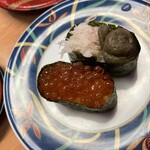 Hako Maru Zushi Hakodate Kikko Ten - 