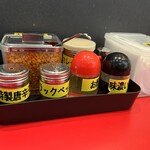 Yaro Ramen Purena Kaihin Makuhari Ten - 