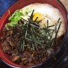 丹波篠山味処 みたけ - 料理写真:篠山丸ごと丼