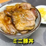 Shokujidokoro Sakura - ミニ豚丼