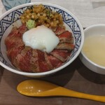 Aso Oyama Curry & Cafe - 