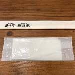 Ganso Yakitori Kushi Hatchin Higashinihonbashiten - 