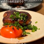 Sumibi Yakitori Hayashin - 