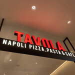 Trattoria Tavola Atore Kawasaki Ten - 