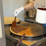 Ishii Crepe - 