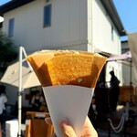 Ishii Crepe - 