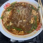 辛麺屋 桝元  - 