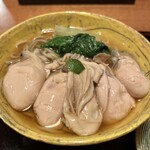 Edo Soba Hosokawa - 