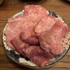 肉ホルモン てつ腕