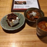 Nouka Restaurant Yamano Sato Nigo Ten - 