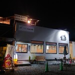 Cafe ペンキ家 - 