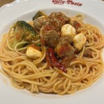 Jolly Pasta Katsura Ten - 